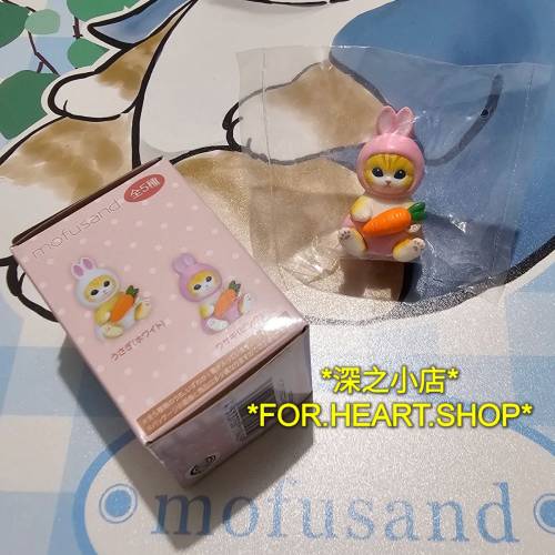 mofusand 貓貓 兔兔 扭蛋 盲盒 公仔 擺設