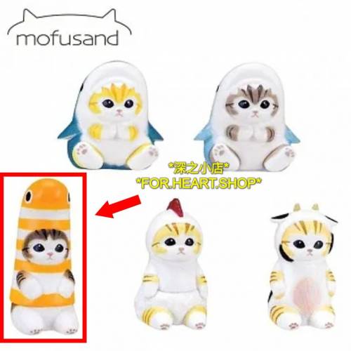mofusand 貓貓 扭蛋 盲盒 公仔 擺設