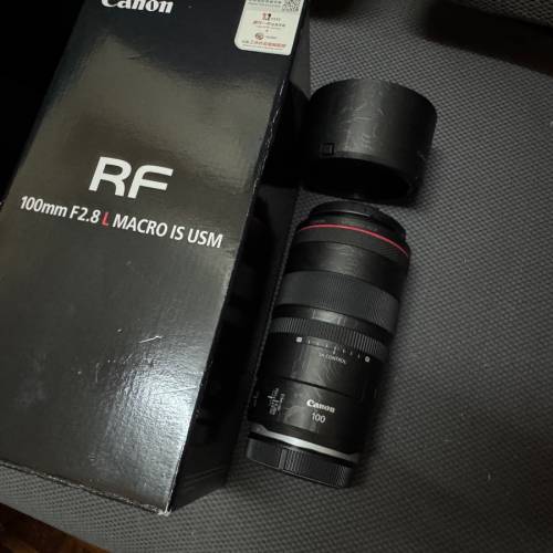 (行貨有保）Canon RF 100mm F2.8L Macro IS USM （適合R3, R5, R6, R8, R1, R7, R5...