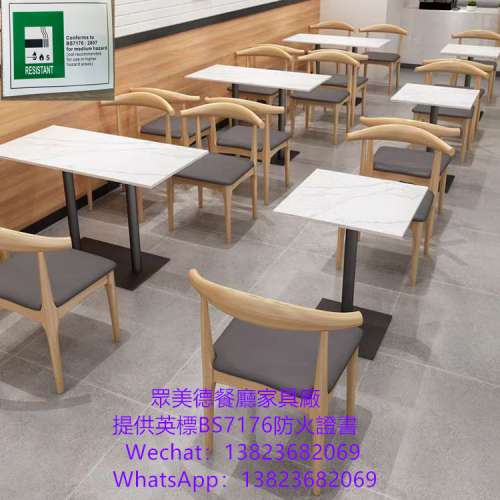 餐廳桌椅沙發梳化訂製，茶餐料理店餐枱椅凳梳化咕臣訂做，專業生產餐廳傢具廠，眾美...