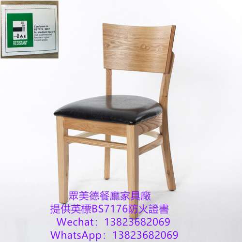 眾美德餐飲店家具廠家直銷價格實惠品質保證,深圳餐廳家具源頭工廠,餐廳鐵藝餐椅chai...