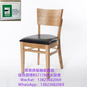 眾美德餐飲店家具廠家直銷價格實惠品質保證,深圳餐廳家具源頭工廠,餐廳鐵藝餐椅chai...