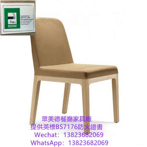 眾美德餐飲店家具廠家直銷價格實惠品質保證,深圳餐廳家具源頭工廠,餐廳鐵藝餐椅chai...