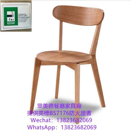 眾美德餐飲店家具廠家直銷價格實惠品質保證,深圳餐廳家具源頭工廠,餐廳鐵藝餐椅chai...