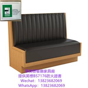卡位梳化抽屜儲物櫃訂造,梳化倉,買訂做梳化,訂製沙發,訂造沙發,訂做住家梳化,訂做餐...