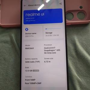 Oppo  Realme 10 Pro 5G  12+256G  6.72 inches(吋)  IPS 屏 Screen, 可以加記憶卡...