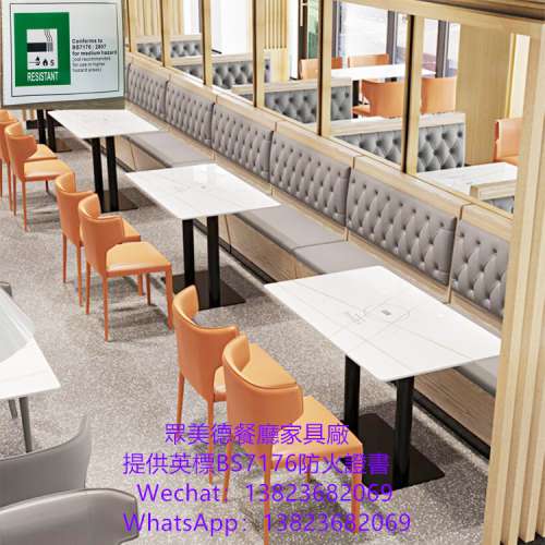 休閒餐廳桌椅沙發訂製，茶餐咖啡廳餐檯椅凳梳化咕臣訂做，防火皮革沙發椅子凳子加工...