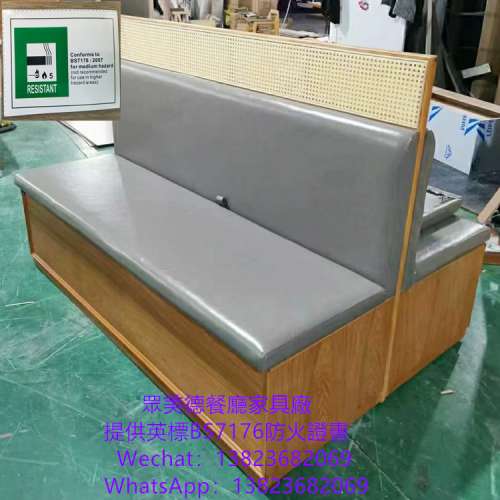 翻蓋儲物卡位,港式茶餐廳加工廠卡位梳化,西餐廳阻燃卡位梳化,韓式烤肉餐館沙發梳化...