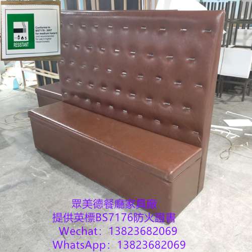 翻蓋儲物卡位,港式茶餐廳加工廠卡位梳化,西餐廳阻燃卡位梳化,韓式烤肉餐館沙發梳化...
