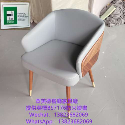 內的餐飲家具源頭工廠,眾美德餐廳桌椅沙發製作加工廠,西餐廳高端餐枱椅訂做,阻燃皮...