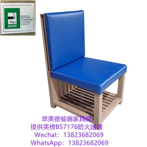內的餐飲家具源頭工廠,眾美德餐廳桌椅沙發製作加工廠,西餐廳高端餐枱椅訂做,阻燃皮...