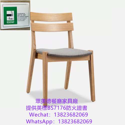 內的餐飲家具源頭工廠,眾美德餐廳桌椅沙發製作加工廠,西餐廳高端餐枱椅訂做,阻燃皮...