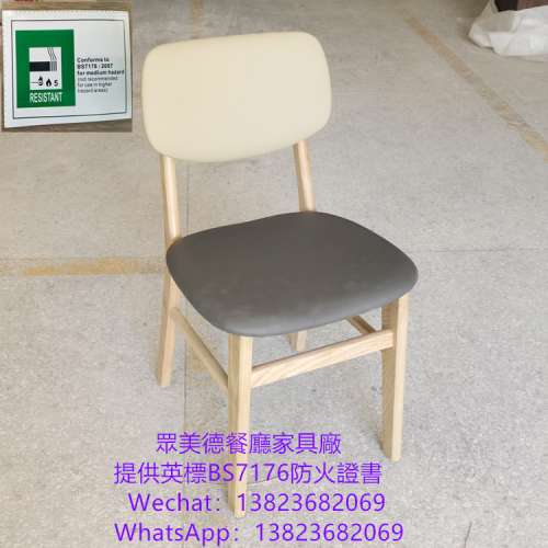 眾美德餐廳傢具加工廠,工業風餐桌椅批發,椅子批發工廠,咖啡廳桌椅批發,椅子工廠直營...