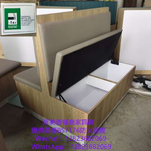 餐飲店卡座沙發製作加工廠,卡座沙發梳化餐枱椅7176證書,辦理牌照使用的證書,香港餐...