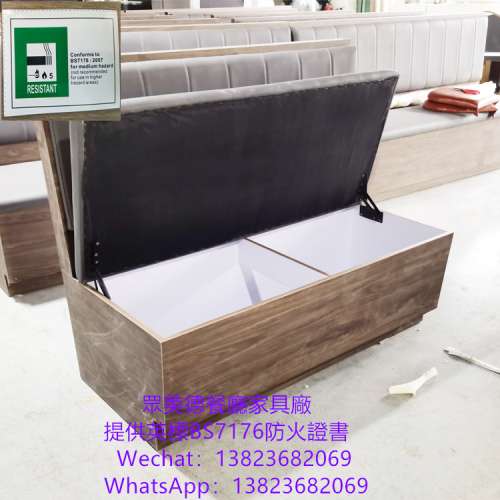 餐飲店卡座沙發製作加工廠,卡座沙發梳化餐枱椅7176證書,辦理牌照使用的證書,香港餐...