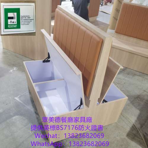 餐飲店卡座沙發製作加工廠,卡座沙發梳化餐枱椅7176證書,辦理牌照使用的證書,香港餐...