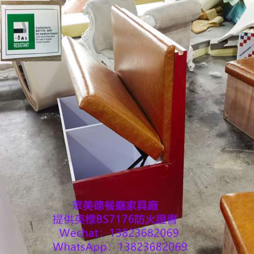 訂做真皮沙發,訂造真皮梳化,訂做真皮沙發,真皮卡座,真皮梳化,餐廰卡位梳化,翻蓋儲物...