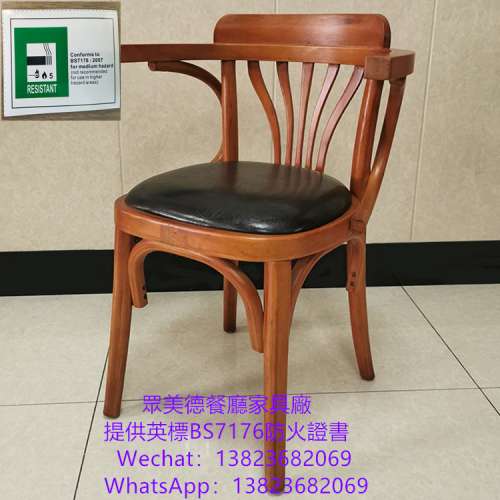 咖啡廳餐廳椅子訂製,餐館飯店家具桌椅訂造,實木編藤椅訂造,茶餐料理店餐檯椅訂製,實...