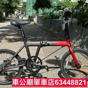 行貨 DAHON  K ONE （FKA091）