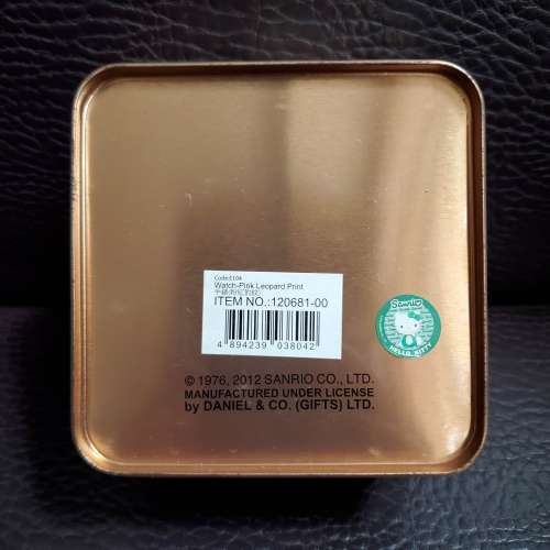 SANRIO Hello Kitty 手表(粉紅豹紋)
