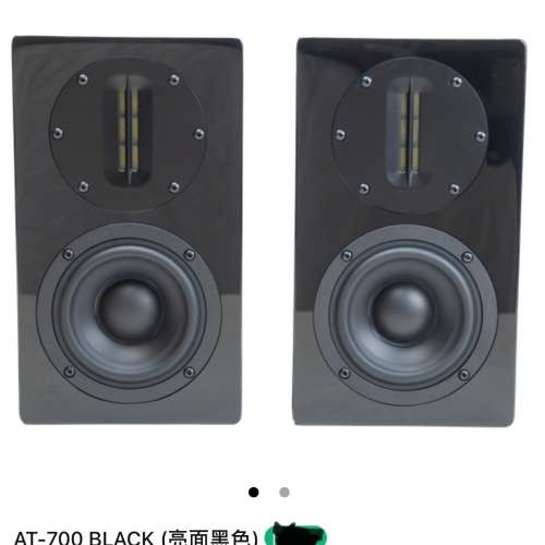Blue Aura AT 700 全新黑色喇叭一對