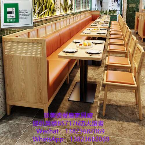 餐館桌椅沙發卡位訂製，茶餐自助餐廳餐檯桌子椅子卡座沙發咕臣訂造，防火皮革卡位梳...
