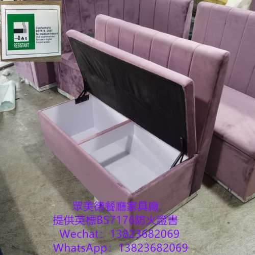 訂做餐飲店沙發,英標防火證書,單面卡位沙發梳化訂製,茶餐西餐廳沙發梳化咕臣訂做,阻...