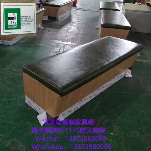 深圳市餐廳沙發源頭工廠,眾美德餐飲店卡座沙發製作加工廠,卡座沙發梳化餐枱椅7176...