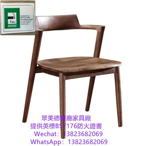 可通過消防驗收合格證書,英标阻燃BS7176防火皮布餐廳餐枱椅訂造,餐館麵館韓式烤肉日...