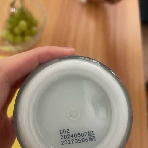 Round Lab Birch Juice Moisturizing Cream 白樺樹保濕面霜