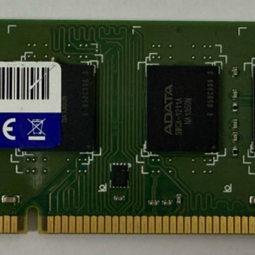 ADATA 8GB DDR3 RAM