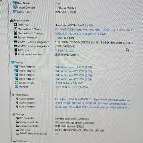 平價出清R5 5500 16GB 1TB GTX1070 文書／遊戲電腦 即買即用