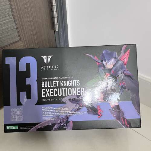 全新 KOTOBUKIYA 女神裝置 1/1 模型 NO.13 BULLET KNIGHTS EXECUTIONER 彈丸騎士處刑...