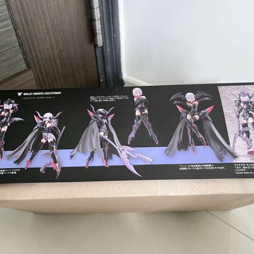 全新 KOTOBUKIYA 女神裝置 1/1 模型 NO.13 BULLET KNIGHTS EXECUTIONER 彈丸騎士處刑...