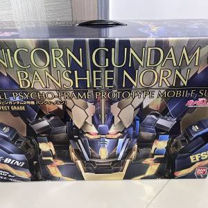 全新 Perfect Grade Unicorn Gundam 02 Banshee Norn