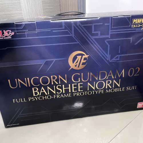 全新 Perfect Grade Unicorn Gundam 02 Banshee Norn