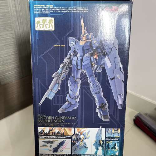 全新 Perfect Grade Unicorn Gundam 02 Banshee Norn