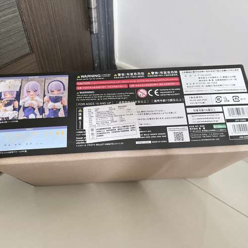 全新 KOTOBUKIYA 壽屋 女神裝置 1/1 模型 NO.14 Bullet Knights Exorcist