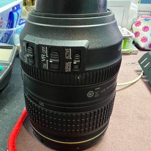 Nikon AF-S NIKKOR 24-120mm F4 G ED VR