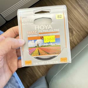 Hoya HMC UV C 82mm (made in Japan)