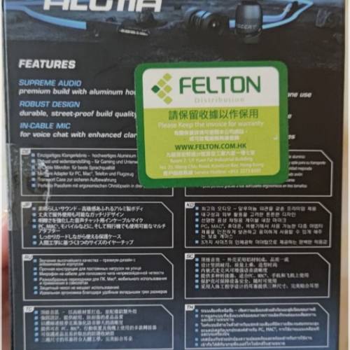 ROCCAT&trade; ALUMA「 德國冰豹」入耳式多功能線控電競耳機*打機通話皆可，附送六款耳塞...