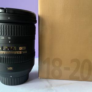 Nikon AF S 18-200mm f/3.5-5.6 G ED VR II