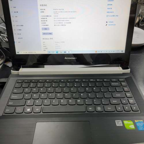 Lenovo Flex 2-14