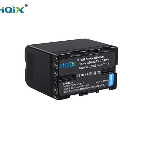 HQIX BP-U30 Lithium-Ion Battery Pack (14.4V, 2600mAh)