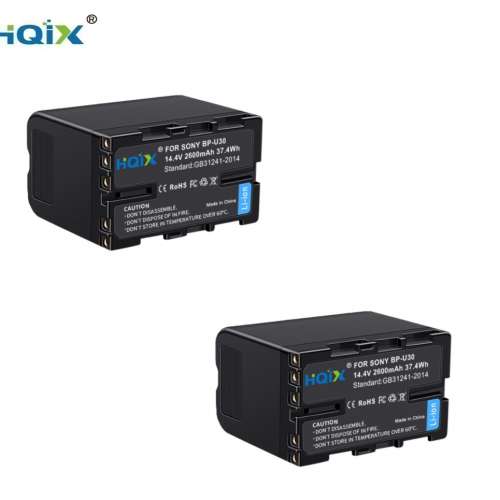 HQIX BP-U30 Lithium-Ion Battery Pack (14.4V, 2600mAh)