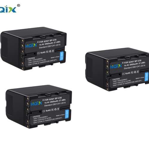 HQIX BP-U30 Lithium-Ion Battery Pack (14.4V, 2600mAh)