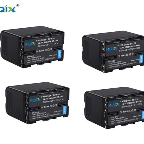 HQIX BP-U30 Lithium-Ion Battery Pack (14.4V, 2600mAh)