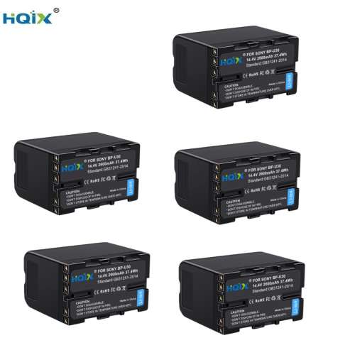 HQIX BP-U30 Lithium-Ion Battery Pack (14.4V, 2600mAh)