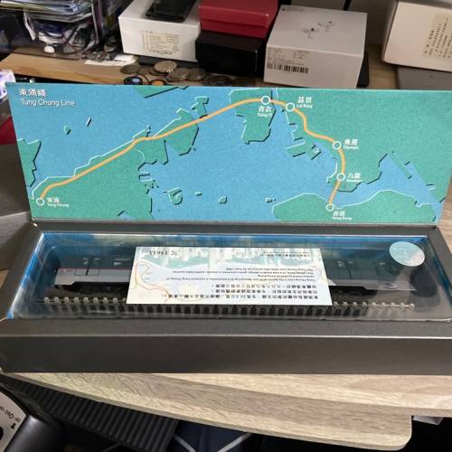 港鐵紀念品 （東涌線列車模型 1:87）（沒有紀念車票）（可議價 歡迎查詢+wts）