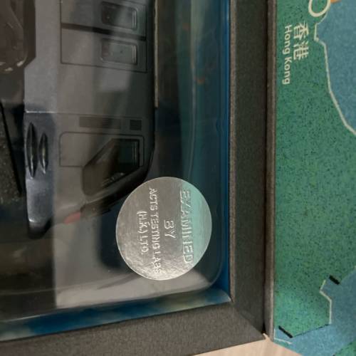 港鐵紀念品 （東涌線列車模型 1:87）（沒有紀念車票）（可議價 歡迎查詢+wts）